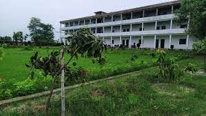 Babu Vishnu pratap singh smarak mahavidyalay